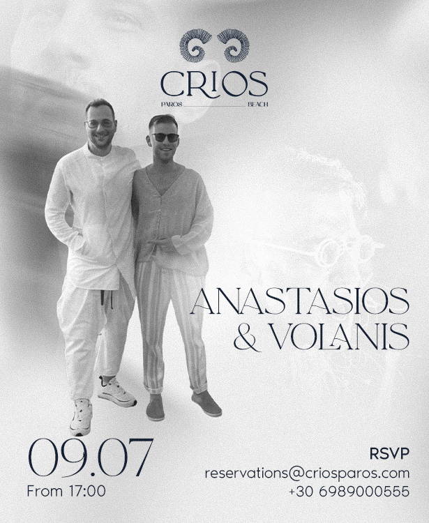 ANASTASIOS & VOLANIS