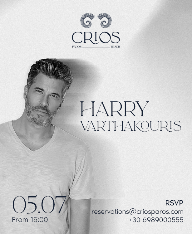 HARRY VARTHAKOURIS
