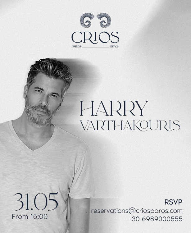 HARRY VARTHAKOURIS