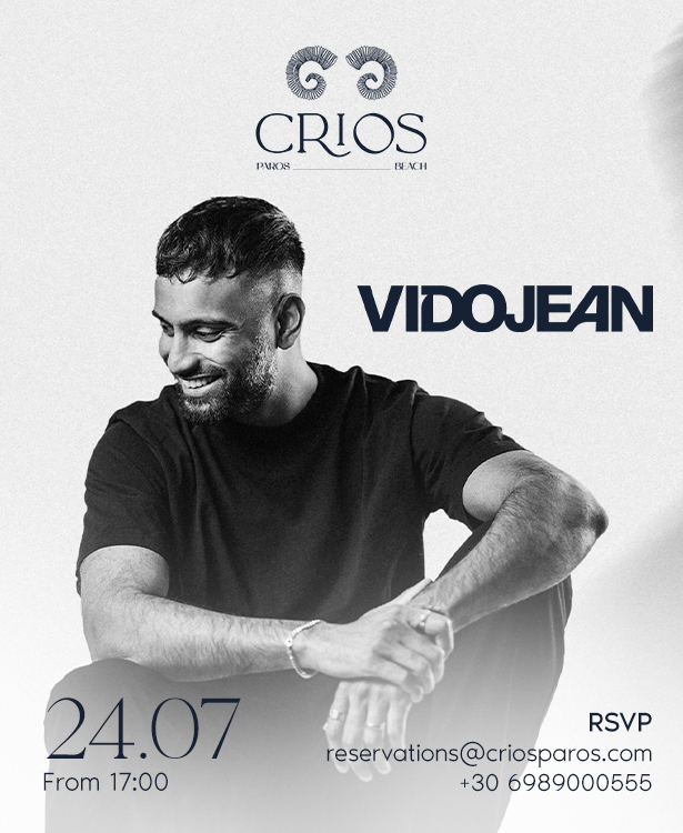 VIDOJEAN